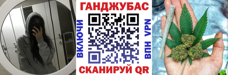 Канабис гибрид Ачинск